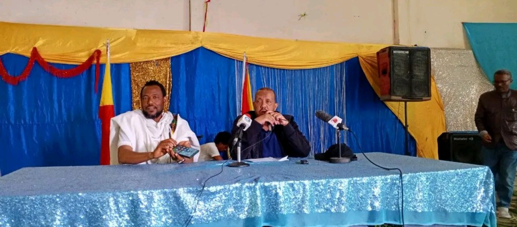በደቡብ ትግራይ ዞን ጊዜያዊ አስተዳደር ሥር ከሚገኙ ከተሞችና ወረዳ ነዋሪዎች ጋር የተደረገ&nbsp;ውይይት